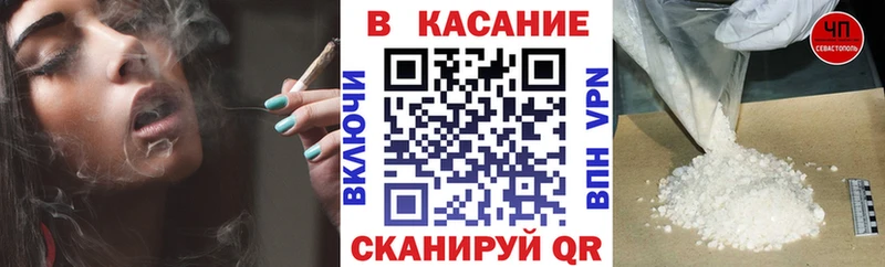 Где найти наркотики Советский Галлюциногенные грибы  Меф  ГАШИШ  Кокаин  Alpha PVP  АМФЕТАМИН 