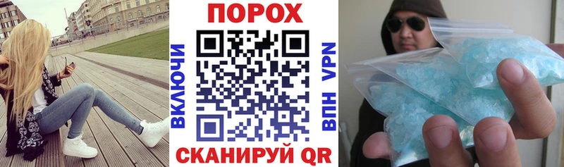 АМФ VHQ  Советский 