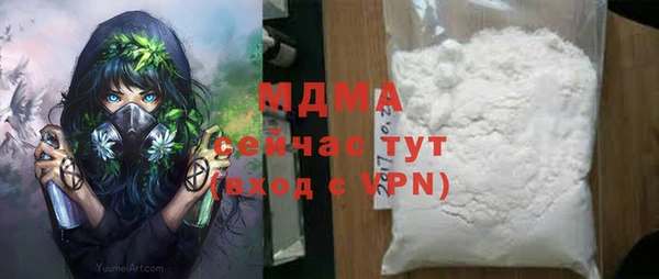 PSILOCYBIN Алзамай