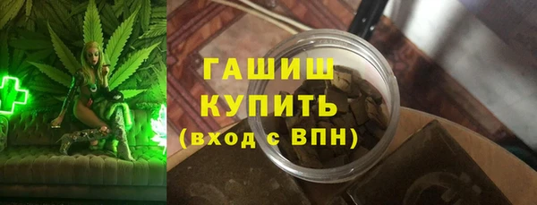 мефедрон VHQ Абаза