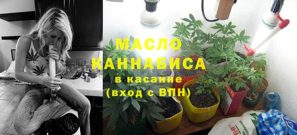 шишки Абдулино