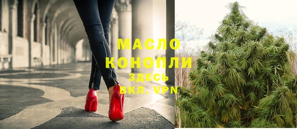 шишки Абдулино