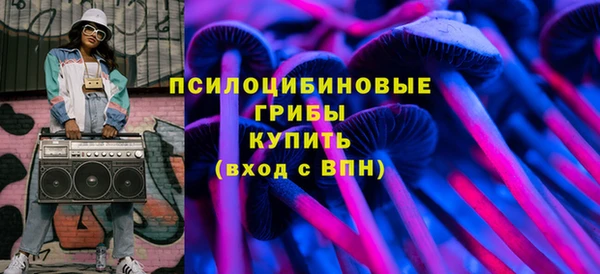 мефедрон VHQ Абаза